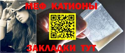 соль ск Жуковский