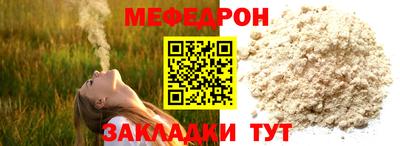 каннабис Заволжье