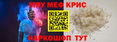 каннабис Заволжье