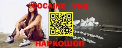 крисы Заводоуковск