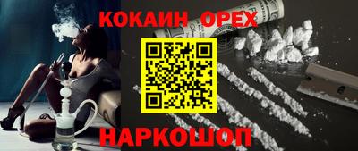 крисы Заводоуковск