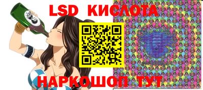 каннабис Заволжье