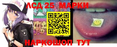 каннабис Заволжье