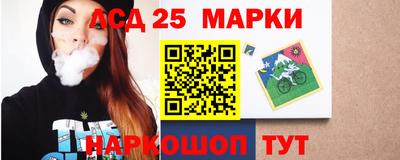 каннабис Заволжье