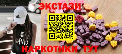 соль ск Жуковский