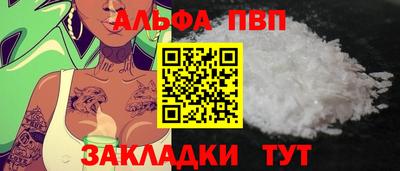 крисы Заводоуковск