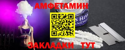 крисы Заводоуковск