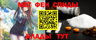 каннабис Заволжье