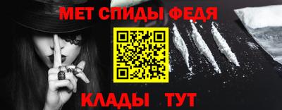 соль ск Жуковский