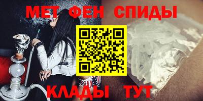 крисы Заводоуковск
