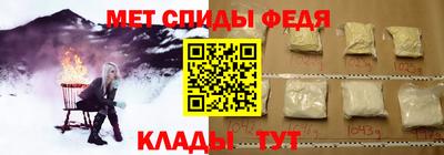 крисы Заводоуковск