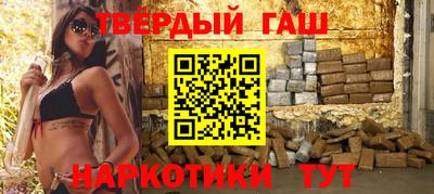 крисы Заводоуковск