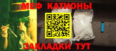 крисы Заводоуковск